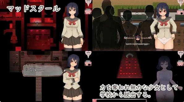 [日系] 索尔路易丝-after mini-V1.2 AI汉化挂载版[更新/1.7G]