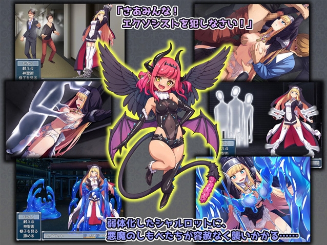 [日系] 驱魔少女夏洛特Ⅱ~污O的刻印1-12章 精翻汉化版★CV[5月更新/3G]