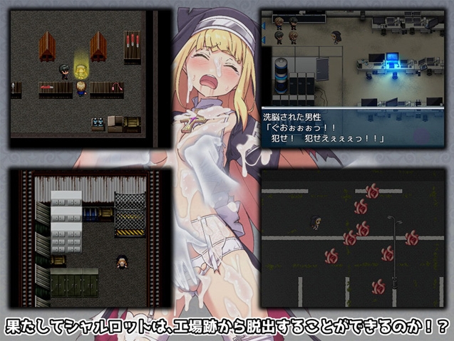 [日系] 驱魔少女夏洛特Ⅱ~污O的刻印1-12章 精翻汉化版★CV[5月更新/3G]