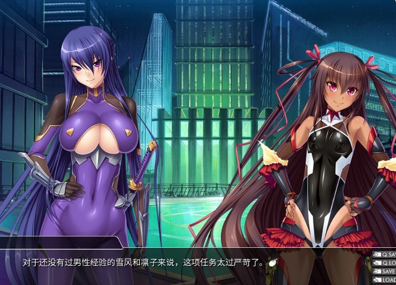 [日系] 对魔忍雪风 官方中文版+全CG回想★全CV[新官中/2.2G]