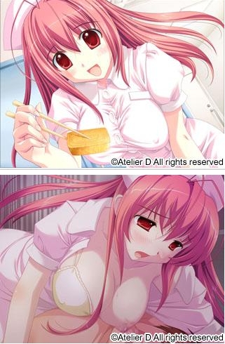[日系] 个室病房 AI汉化版+全CG回想★全CV[新汉化/900M]