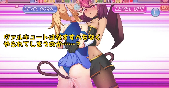 [日系] Valcute Versus EXtasy 云翻汉化版[5月新作/1.5G]