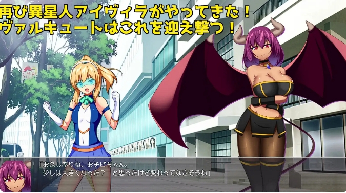 [日系] Valcute Versus EXtasy 云翻汉化版[5月新作/1.5G]