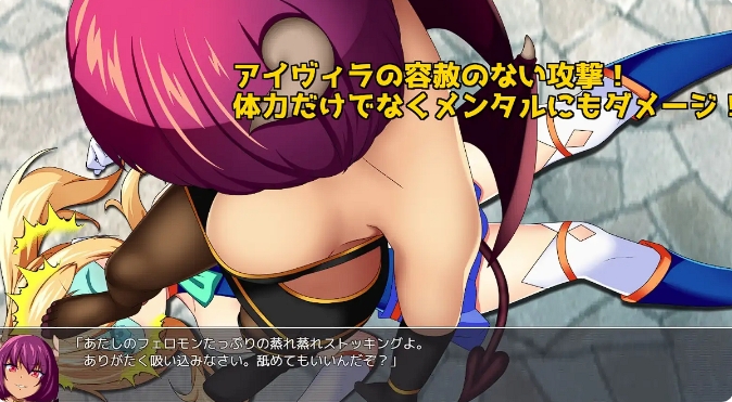 [日系] Valcute Versus EXtasy 云翻汉化版[5月新作/1.5G]
