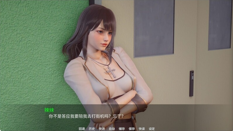 [欧美] 新天域 NewHorizon Ver0.15 官方中文版[PC+安卓][5月新作/2.9G]