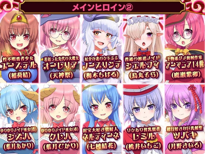 [日系] 死神商館RExEX 用金钱的力量大幅增强 V1.008c 云汉化版[5月新作/3.8G]