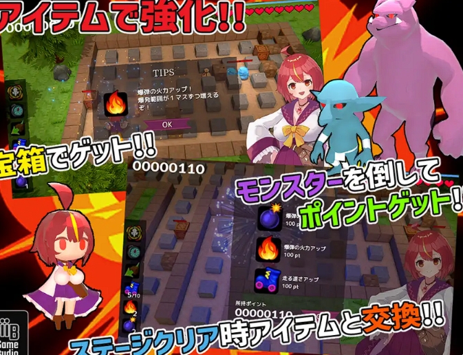 [日系] 爆裂少女-黑暗炼金术与羁绊之焰 V1.0官方中版+存档[5月新作/700M]