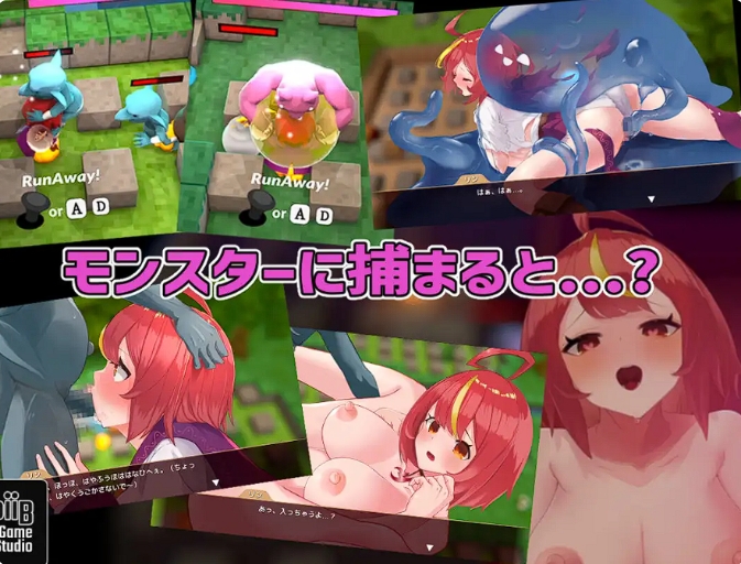 [日系] 爆裂少女-黑暗炼金术与羁绊之焰 V1.0官方中版+存档[5月新作/700M]