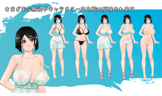 [日系] 那个夏天-小涵的暑假 V1.01 官方中文版[5月更新/1G]