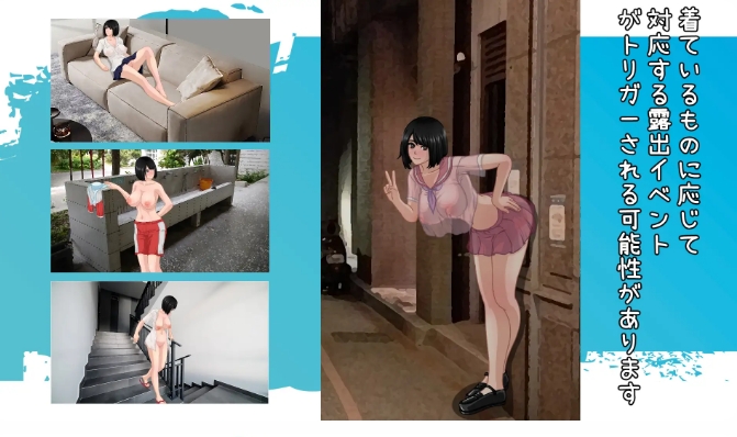 [日系] 那个夏天-小涵的暑假 V1.01 官方中文版[5月更新/1G]