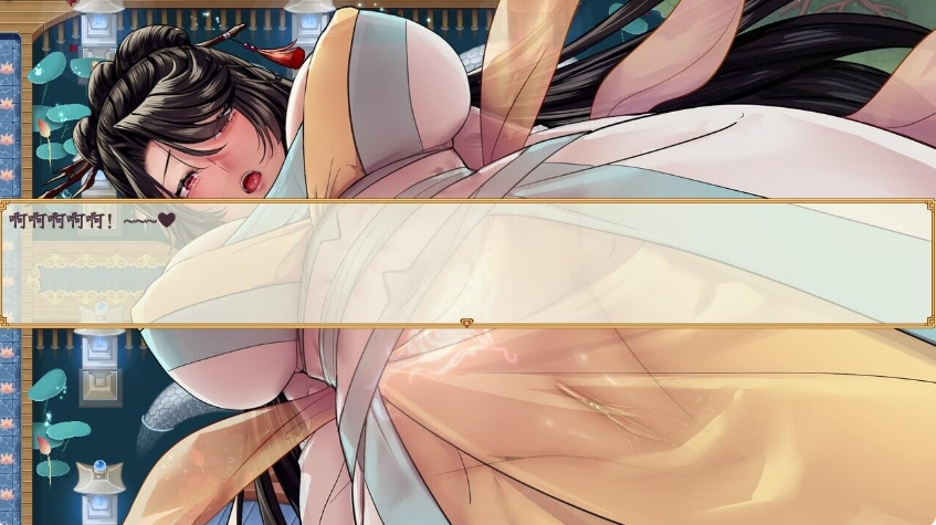 [国产] 绯月仙行录 V0.526A 官方中文无修版[5月更新/2.8G]