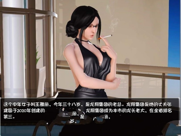 [国产] 末世余生 Ver6.0 中文完全破解版+礼包[PC+安卓][更新/2.5G]