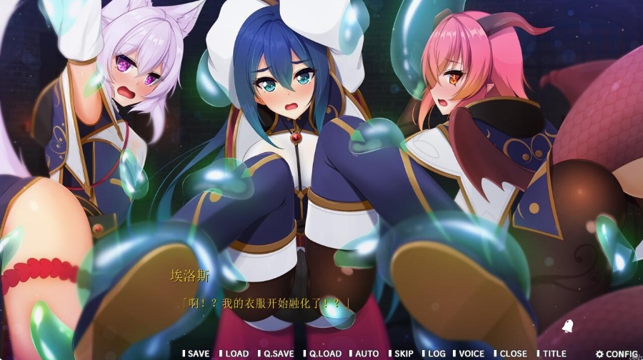 [日系] 铃兰学院~龙族的未婚妻 AI汉化版+全CG回想★全CV[新汉化/1G]