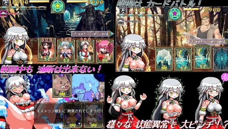 [日系] 白龙的巫女与漆黑的骑士 Ver1.01 云翻汉化版[新作/1.5G]