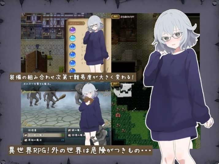 [日系] 禁书银本~被封印的少女RPG AI汉化内嵌版+全回想存档[新汉化/800M]
