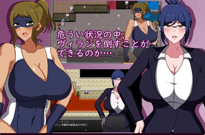 [日系] 被银欲染污的人妻战士 V1.0 AI汉化版[PC+安卓][新汉化/1.4G]