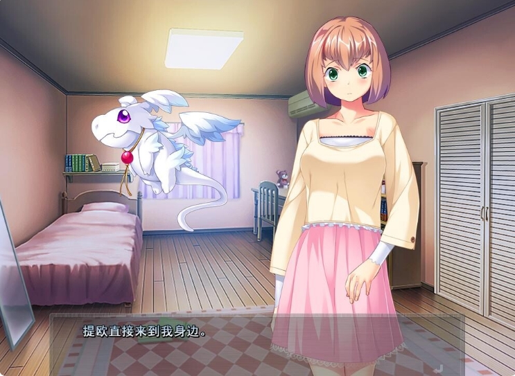 [日系] 绝望魔法少女~堕落少女的终结 AI汉化版+全CG回想[新汉化/900M]
