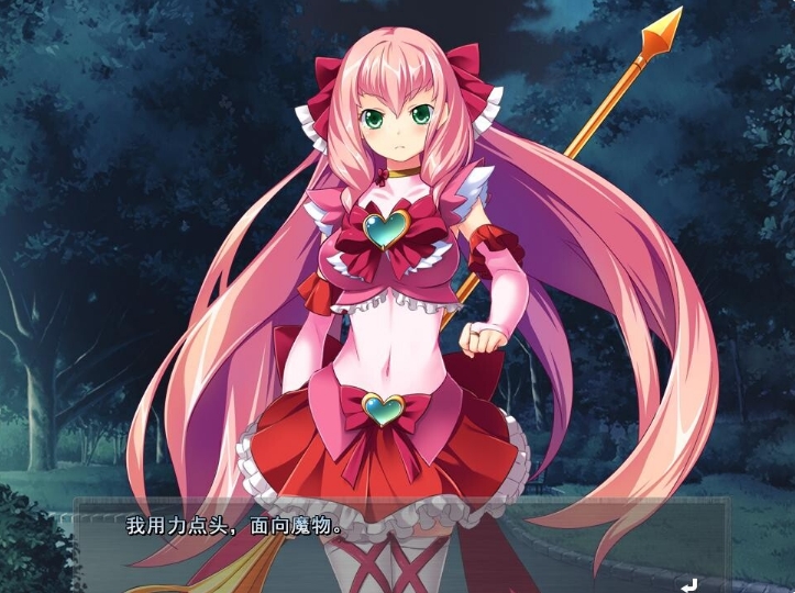 [日系] 绝望魔法少女~堕落少女的终结 AI汉化版+全CG回想[新汉化/900M]