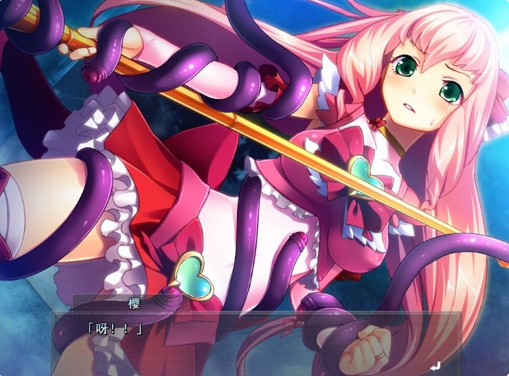 [日系] 绝望魔法少女~堕落少女的终结 AI汉化版+全CG回想[新汉化/900M]