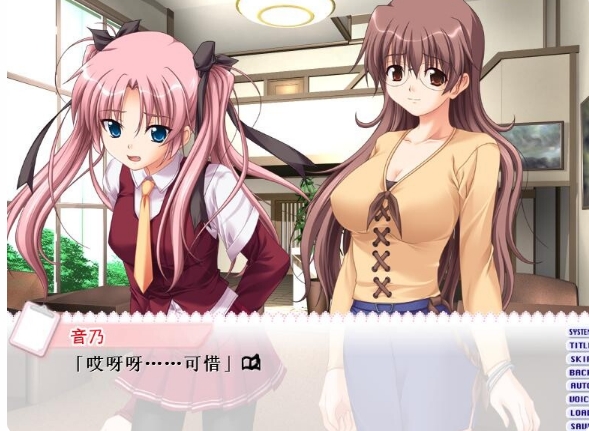 [日系] 护士学习入门篇~简单易懂的基础护理技术 AI汉化版+全回想[新汉化/1.2G]