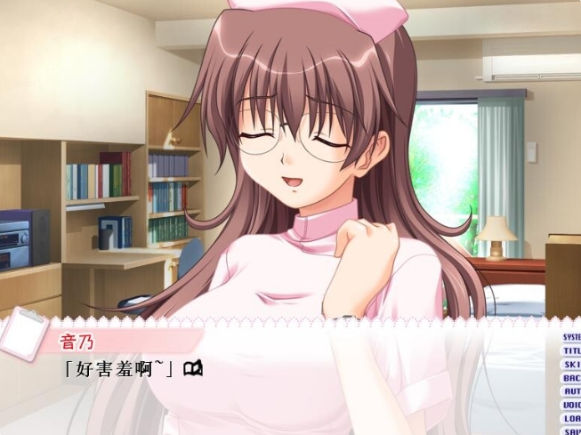 [日系] 护士学习入门篇~简单易懂的基础护理技术 AI汉化版+全回想[新汉化/1.2G]