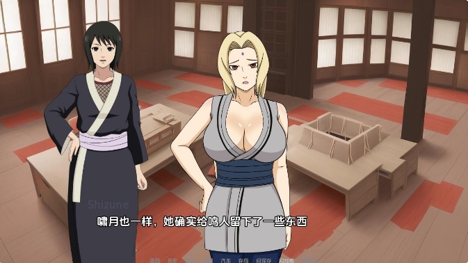 [欧美] 忍者后宫-异族崛起 第3章 V2.10b AI汉化版[PC+安卓][5月更新/2.2G]