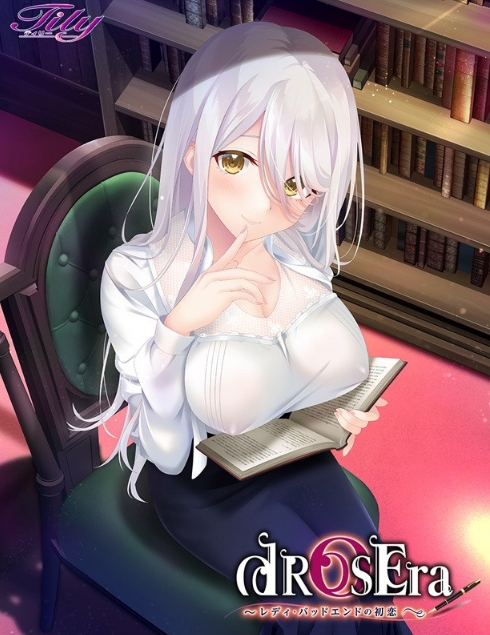 [日系] dROSEra~淑女的坏结局初恋~ AI汉化版+全CG回想[新汉化/4.2G]