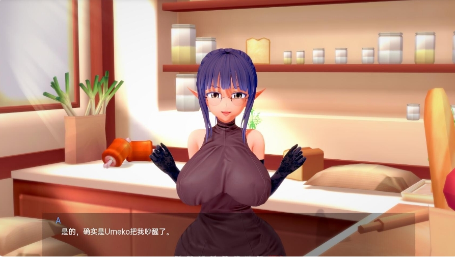 [欧美] 命运的拥抱 Destiny's Embrace V0.41 AI汉化版[PC+安卓][5月更新/3.3G]