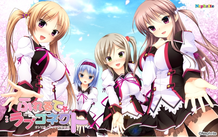 [日系] 触碰的爱情连接~我和她的恋爱表达 AI汉化版+全CG存档[新汉化/1.2G]