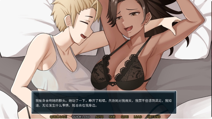 [日系] 拯救世界 Save The World V1.0 STEAM官方中文版[5月新作/300M]
