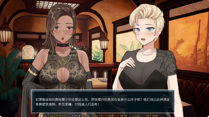 [日系] 拯救世界 Save The World V1.0 STEAM官方中文版[5月新作/300M]