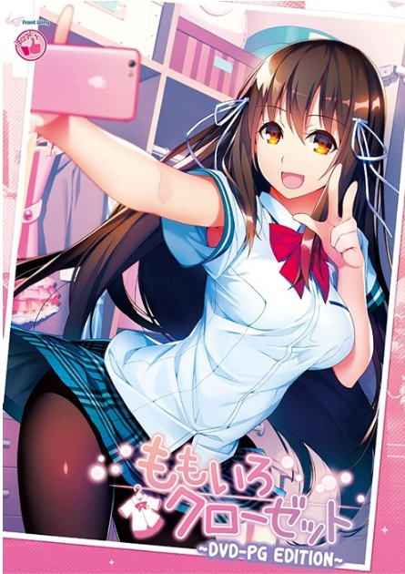 [日系] 桃色衣橱 AI汉化版+全CG回想★全CV[新汉化/2.7G]