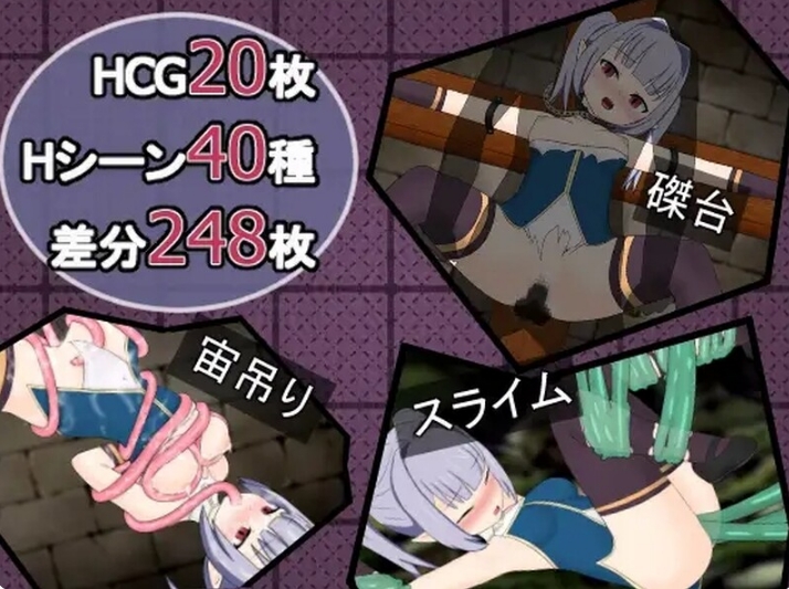 [日系] 精灵少女艾丽西娅 Ver1.3 AI汉化挂载版+存档[新汉化/1.2G]