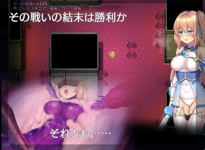 [日系] 魔法少女天穹法妮雅-超魔改 V56.5精翻汉化版★魔改三合一[5月更新/3G]
