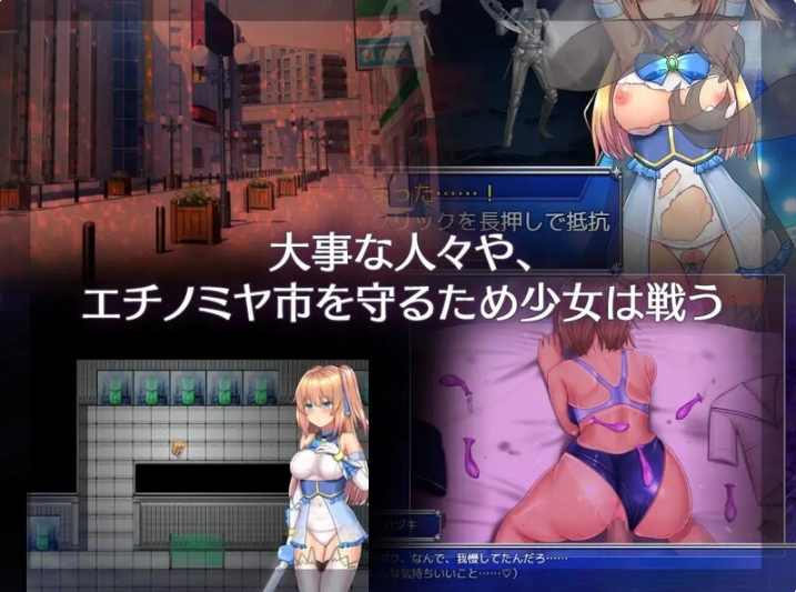 [日系] 魔法少女天穹法妮雅-超魔改 V56.5精翻汉化版★魔改三合一[5月更新/3G]
