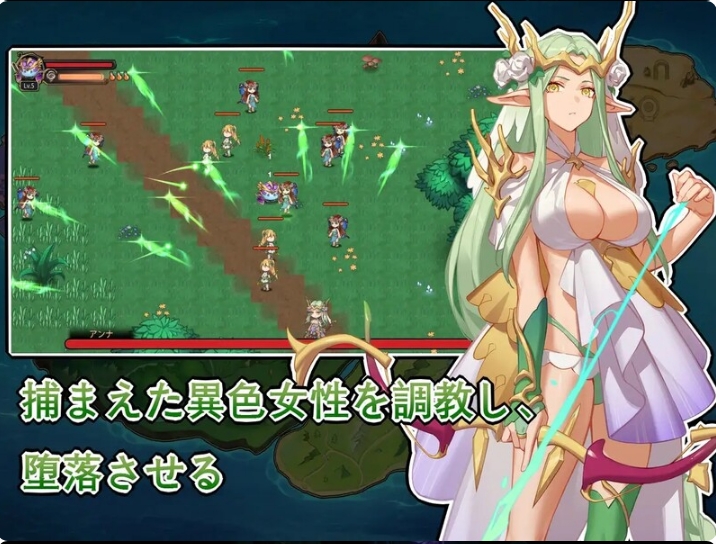 [日系] 史莱姆后宫：スライムハーレム 官方中文版[5月新作/700M]