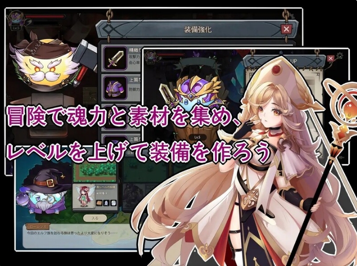 [日系] 史莱姆后宫：スライムハーレム 官方中文版[5月新作/700M]