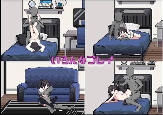 [日系] 负债累累的我收养一个任我使唤的家出JK 官方中文版[5月新作/700M]