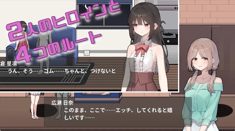 [日系] 负债累累的我收养一个任我使唤的家出JK 官方中文版[5月新作/700M]