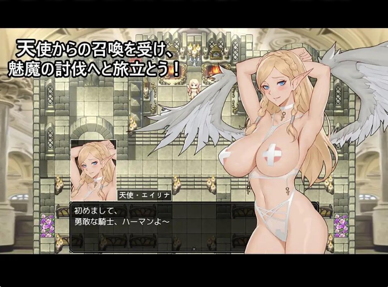 [日系] 住在魅魔塔的女性们 V1.0 AI汉化版+礼包码[PC+安卓][新汉化/1.3G]