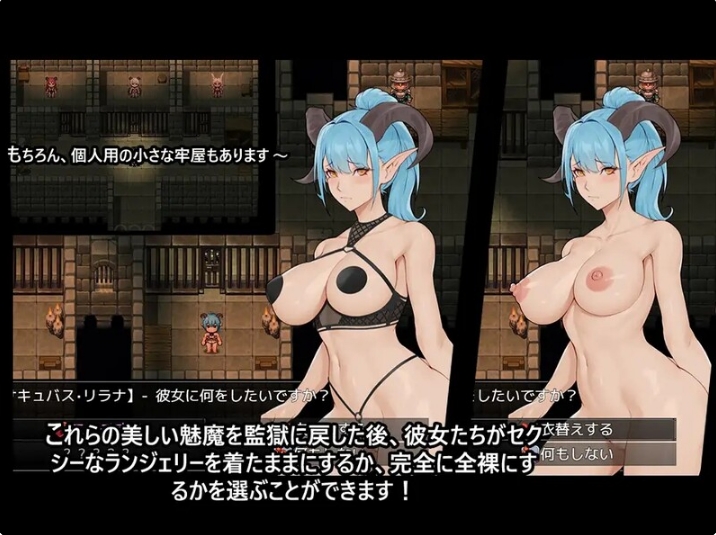 [日系] 住在魅魔塔的女性们 V1.0 AI汉化版+礼包码[PC+安卓][新汉化/1.3G]