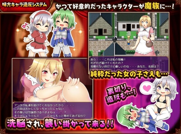 [欧美] 坏结局斗士 Ver1.08 AI汉化挂载版+全回想存档[新汉化/2.3G]