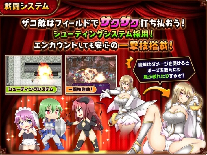 [欧美] 坏结局斗士 Ver1.08 AI汉化挂载版+全回想存档[新汉化/2.3G]
