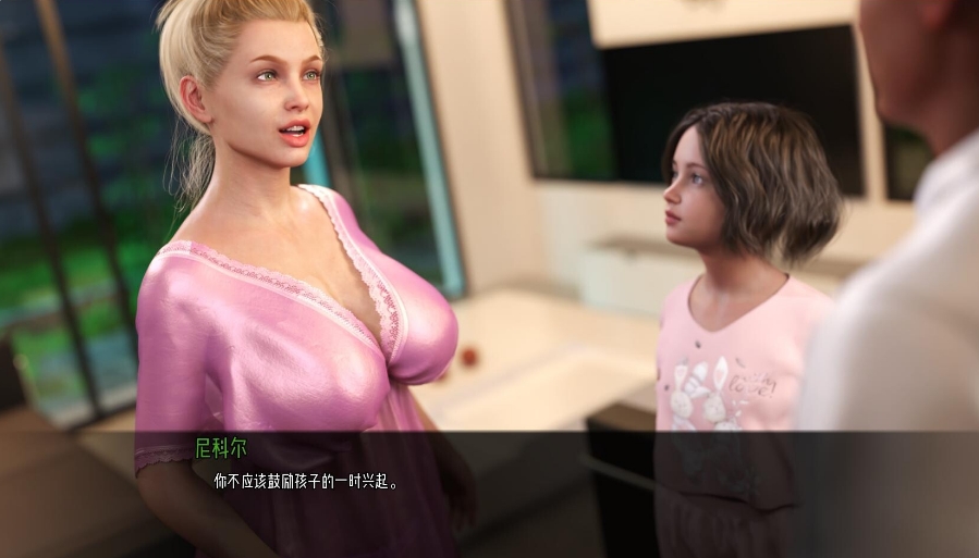 [欧美] 如此剧烈的疼痛 V0.9222 精翻汉化版[PC+安卓][5月更新/6.5G]