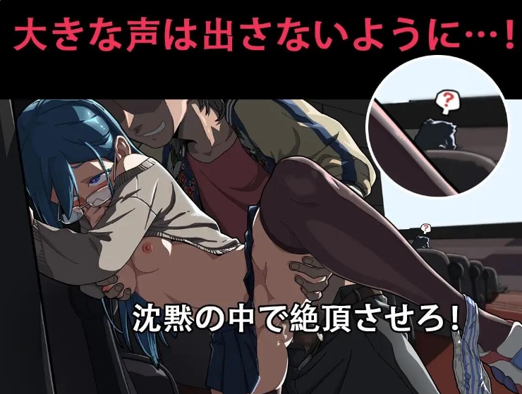 [日系] 护身术道场 秘密的NTR课程 V1.9.10官中无修版+满金币存档[5月更新/2.5G]