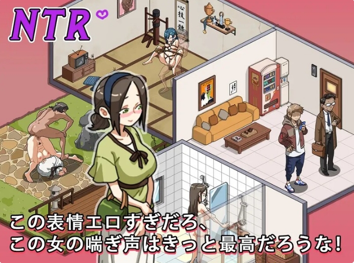 [日系] 护身术道场 秘密的NTR课程 V1.9.10官中无修版+满金币存档[5月更新/2.5G]