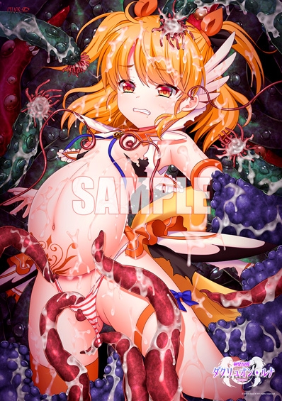 [日系] 神圣昂燐达克利恩~培养正确的天使方式 AI汉化版+全CG存档[新汉化/2.2G]
