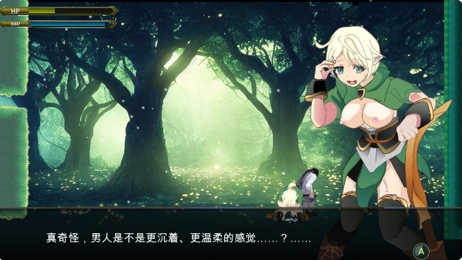[日系] 异世界丝袜大叔 Ver1.03 云翻汉化版[5月更新/2.5G]
