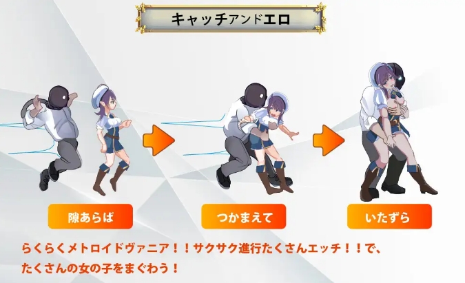 [日系] 异世界丝袜大叔 Ver1.03 云翻汉化版[5月更新/2.5G]