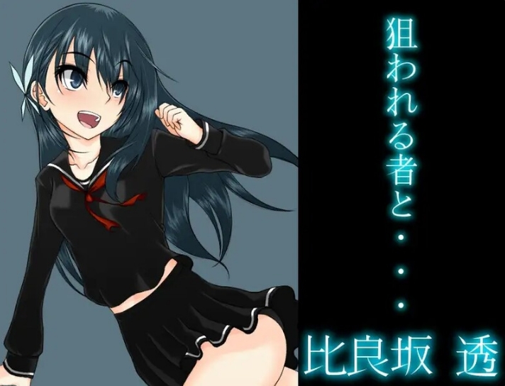 [日系] 平田~偶像会长比良坂透 被丢进迷宫里 V4.1 AI汉化版+存档[新汉化/1.2G]